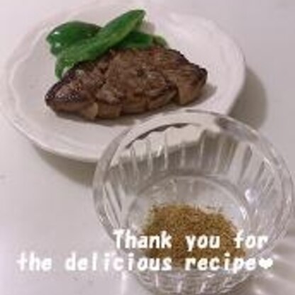 牛肉レシピは珍しいから飛びついた！（爆）
クミン塩が合う②美味しいね～☆
私も牛はほとんどモモを選びます
先週もおつまみご馳走さま！美味でした❤